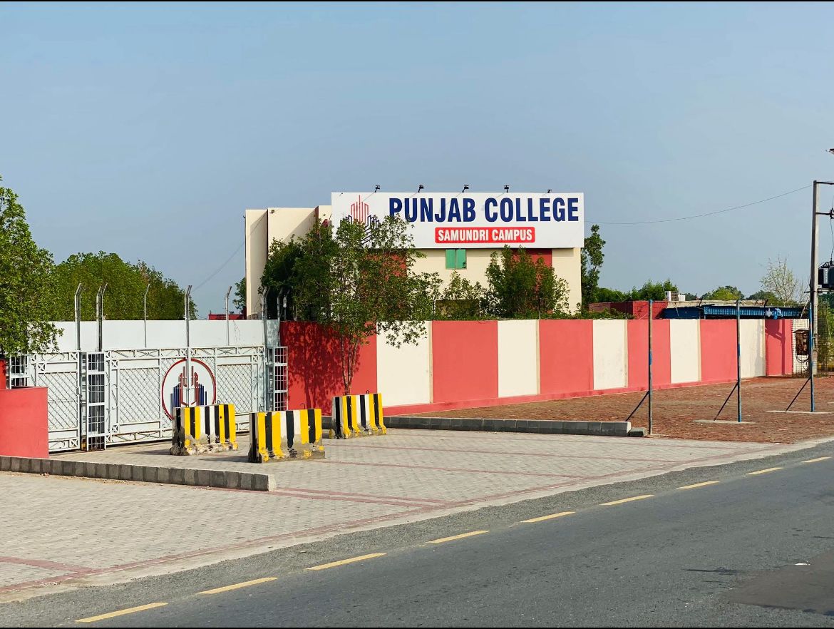 Punjab College - Higher Secondary School Certificate (FSc Pre-Engineering)